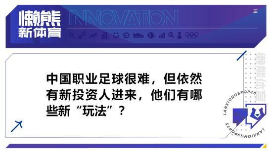 正如蝙蝠侠在预告中所说，“我就是阴影本身”，蝙蝠战衣、面具和蝙蝠车均为黑色，呼应了他破碎的性格